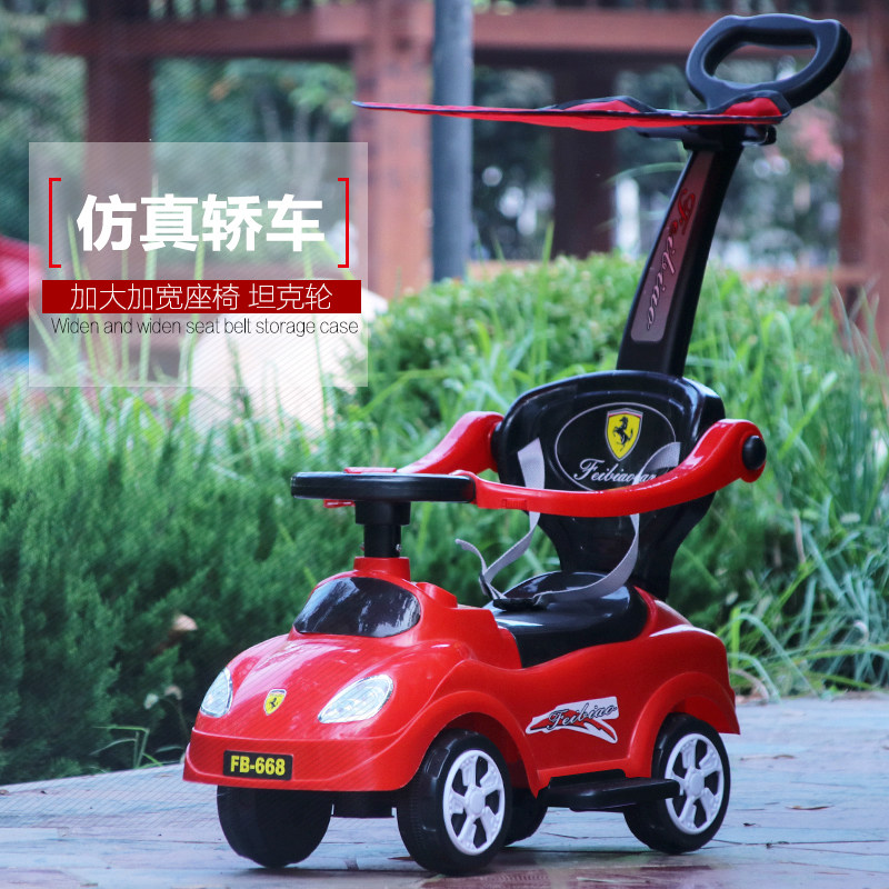 Children's pushbike four-wheeled baby electric car electric kid twisting car 1-3-year-old music light men and women can sit-Taobao