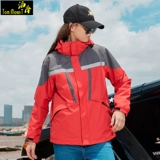 Зимняя ветрозащитная водонепроницаемая утепленная куртка для работы