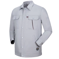 Обновить Xia Changlong Ash Pul