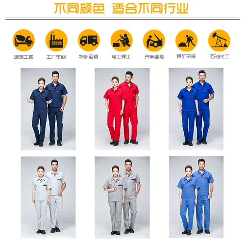 Tangmo xing Milk Roolves Работайте истирание -устойчивый