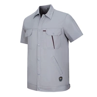 Хлопковый, короткий рукав