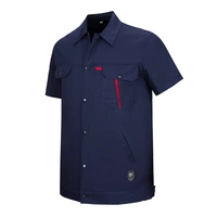 Хлопковый, короткий рукав