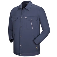 Обновление Xia Changwa Grey Chotcet