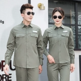 Летний тонкий хлопковый износостойкий комбинезон, увеличенная толщина