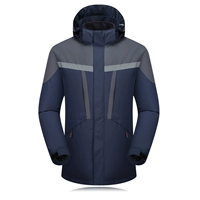 Светоотражающая синяя куртка