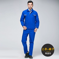 Блестящий синий