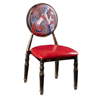 Несколько знаменитостей (2 бесплатная доставка)