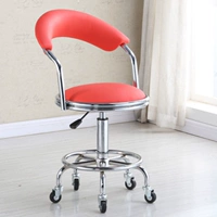 Красное колесо для подшипника