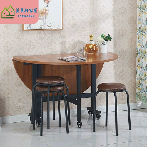 Многофункциональный 10 -личный обеденный стол в обширке простых отелей с большим круглым настольным отелем можно сложить и мобильный