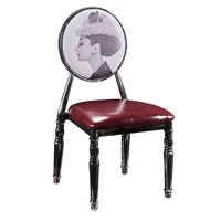 Темперамент Хепберн (2 бесплатная доставка)