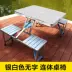 Bộ bàn ghế gấp ngoài trời, một bàn và bốn ghế, bàn nướng BBQ du lịch dã ngoại bằng hợp kim nhôm di động gắn trên ô tô Bàn ghế gấp gọn
