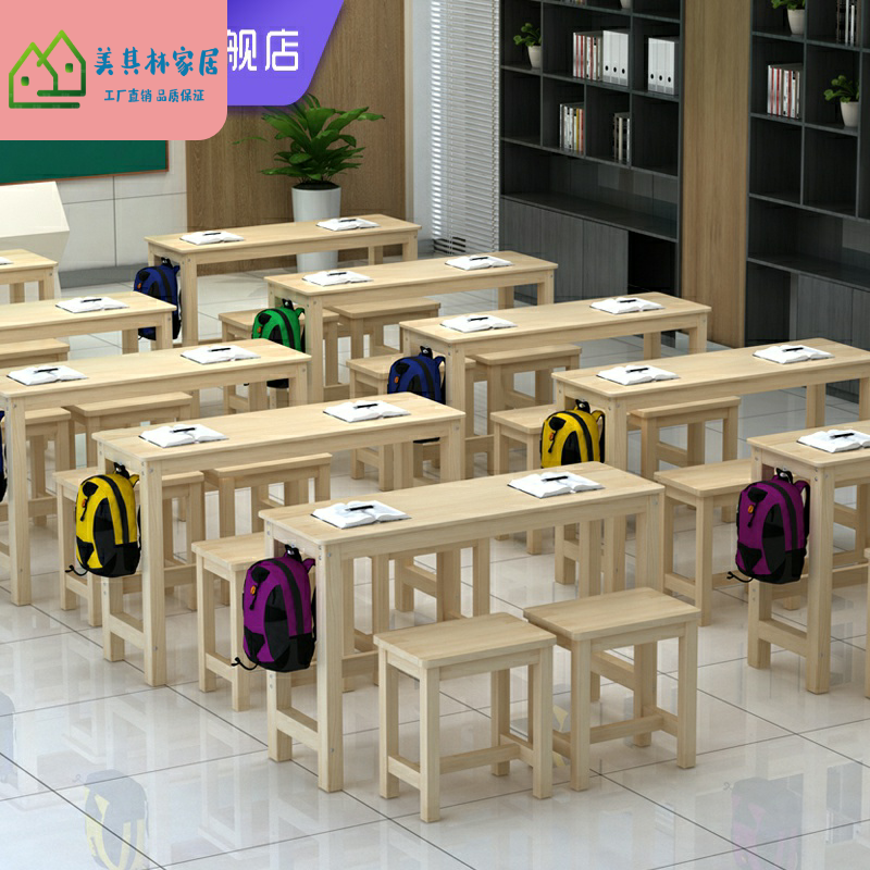 Manufacturer Direct Marketing School Tutoring Class Elementary And Middle School Students Single Double Solid Wood Class Table And Chairs Study Painting Training Table Pine Wood