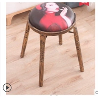 Небольшой стул (из 2 бесплатной доставки)