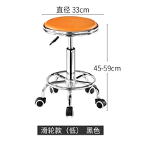 Двойное кольцо апельсиновое шкив