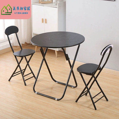 Простой складной круглый столовой столовой домохозяйственные квартиры, маленький стол, наружные киоски, портативные столы и стулья