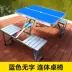 Bộ bàn ghế gấp ngoài trời, một bàn và bốn ghế, bàn nướng BBQ du lịch dã ngoại bằng hợp kim nhôm di động gắn trên ô tô Bàn ghế gấp gọn