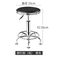 Двойное кольцо черные ноги гвоздь