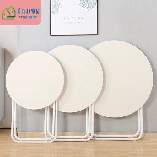 Простой складной круглый столовой столовой домохозяйственные квартиры, маленький стол, наружные киоски, портативные столы и стулья