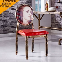 Богиня (2 бесплатная доставка)