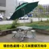 Bộ bàn ghế gấp ngoài trời, một bàn và bốn ghế, bàn nướng BBQ du lịch dã ngoại bằng hợp kim nhôm di động gắn trên ô tô Bàn ghế gấp gọn