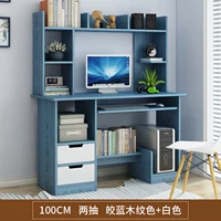 100 см двойной перекачивание синего деревянного цвета