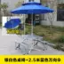Bộ bàn ghế gấp ngoài trời, một bàn và bốn ghế, bàn nướng BBQ du lịch dã ngoại bằng hợp kim nhôm di động gắn trên ô tô Bàn ghế gấp gọn