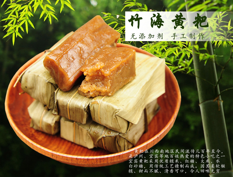 商品详情图