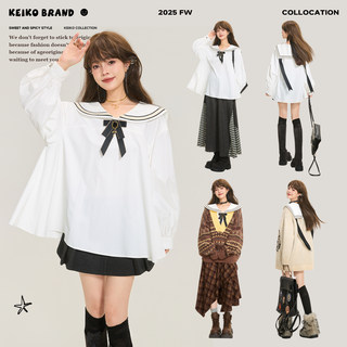 KEIKO [莱赛尔] 法式海军领白色长袖衬衫25秋季洋气减龄通勤上衣