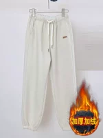 Кремово-белый плюс бархатный стиль [Соберите и следуйте за магазином для приоритетной доставки]