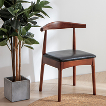 Horn chair imitation solid wood chair cashier stool simple Nordic Leisure bar stool backrest restaurant stool dining chair