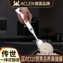 German ACLEN Rice Shovel 316 Stainless Steel Rice Spoon Rice Spoon Rice Spoon Rice Spoon Rice Spoon Everyone With Kitchen