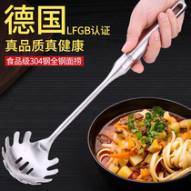 Aikalong food grade 304 stainless steel powder leaky spoon spaghetti fishing noodles claw spoon cooking soup powder fence artifact