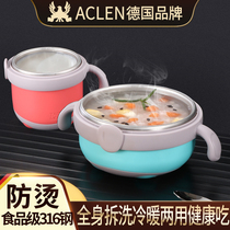 Water glass 316 stainless steel bowls children cutlery food grade eating heat insulation baby coveting bowl anti-scalding baby feeding