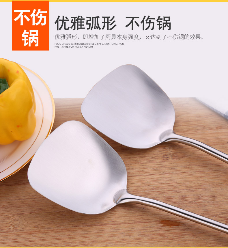 Tay cầm gỗ chống vảy bằng thép không gỉ 304 thìa in xẻng bếp đặt bộ dụng cụ nhà bếp dày dụng cụ dọn nhà muỗng chảo sâu lòng bếp từ