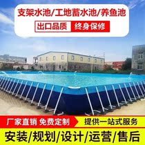 Outdoor water park equipment manufacturers inflatable slides large bracket swimming pool Childrens outdoor rides