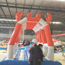 Indoor mall Naughty fort Crab swing Outdoor square Inflatable swing Scenic spot unpowered inflatable trampoline jump bed