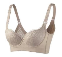 Yangyang custom Countess Black shot big 1 cup skin color shot big 2 yards A377