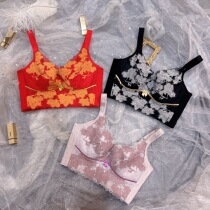 Yangyang custom beauty salon (Tao Zhiyao) seven-button chest carving C129