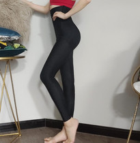 Yangyang custom vanilla beauty 3 0 thin leg lift hip hip hip abdomen leg carving A453