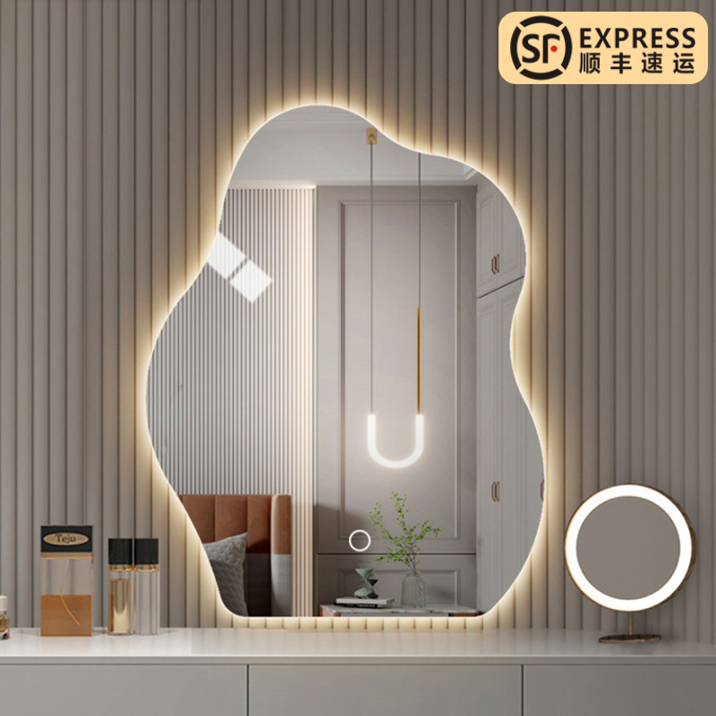 Light Luxury Smart Makeup Mirror, Asymmetrical Shaped Dressing Table with Light, Internet Celebrity Wall-Mounted Bathroom Mirror, Wall-Mounted Cloud Light Luxury Smart Makeup Mirror, Asymmetrical Shaped Dressing Table with Light, Internet Celebrity Wall-Mounted Bathroom Mirror, Wall-Mounted Cloud