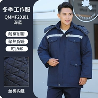 Хлопковый длинный съемный пуховик, средней длины