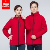 尚帅 Дорожная водонепроницаемая флисовая альпинистская осенняя ветрозащитная куртка подходит для мужчин и женщин