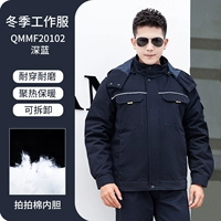 20102 All -cotton Jutd