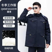 Хлопковый длинный съемный пуховик, средней длины