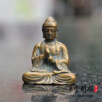 Antique bronze Buddha statue Old copper paste boutique small Buddha statue Pure copper small ornaments 