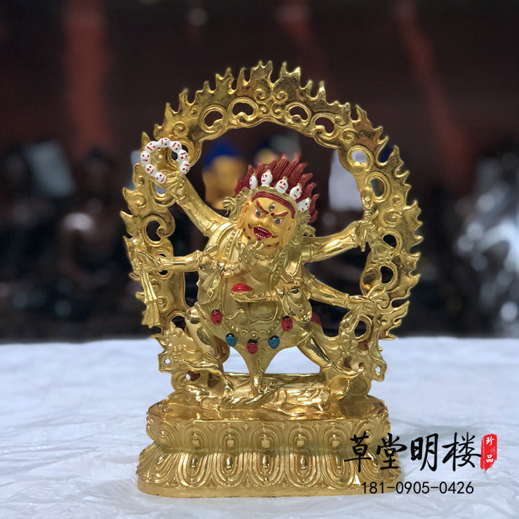 Tibetan Tantric Six-Armed Mahakala Pure Copper Gilded Great Black Sky Hair Protector Seven-inch Seiko Buddha statue