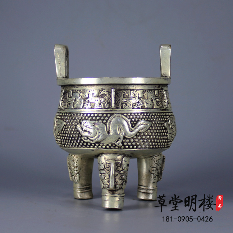 Antiquity pure copper - silver - incense furnace Antique Damin De - De Ding furnace pure copper - fittings fragrance with fragrance