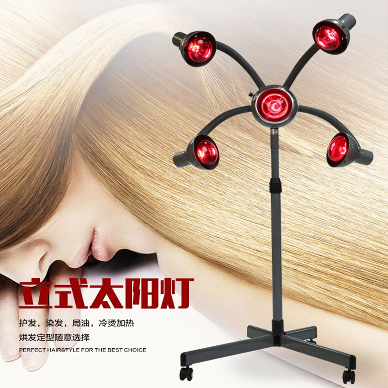 Hair flying saucer heater Five headlights Infrared heating machine Hair dryer Perm hair care cold perm machine