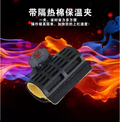 New hairdressing Digital hot ceramic hot Aiwen hot temperature resistant clip hot clip with insulation cotton insulation clip