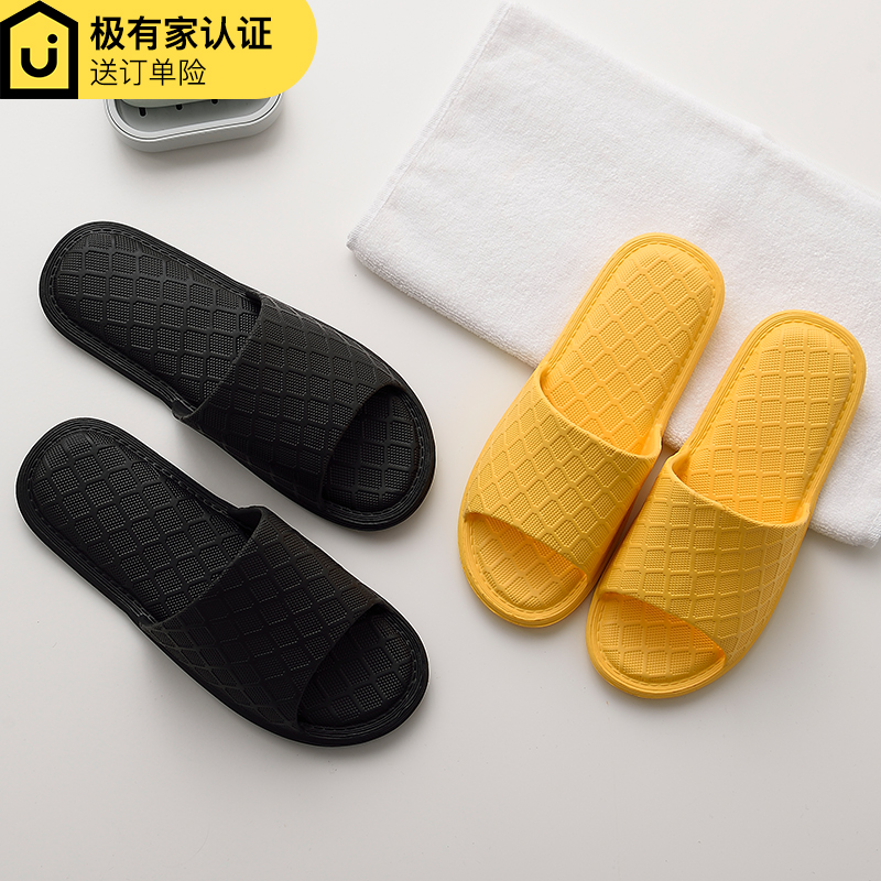 Travel slippers female Xia portable aircraft on business trips ultra-light-folds Home Bathroom Non-slip Four Seasons Indoor Slippers Men